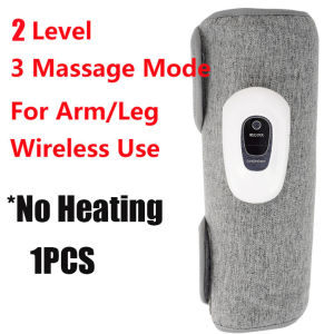 Romyse 3โหมด2ระดับเครื่องนวดขาไฟฟ้าเผาผลาญไขมันขาเครื่องนวดน่องด้วยอัจฉริยะบรรเทาอาการเมื่อยล้าและปวดเมื่อยที่ขา