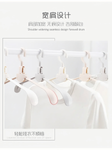 Móc phơi quần áo chống trượt có thể gấp lại tiện dụng