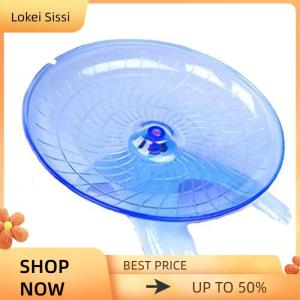 Lokei Running Disc Flying Saucer Exercise Wheel Toy for Mice Dwarf Hamsters Pet 18cm
