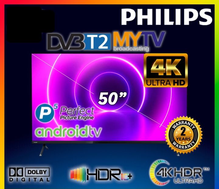 Philips LED TV 50PUT8215/68 50" 4K UHD LED Android TV (Free Wall Mount) Lazada