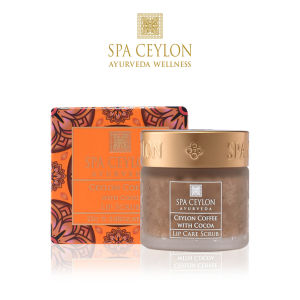 Spa Ceylon Ceylon Coffee with Coco Lip Scrub 25g