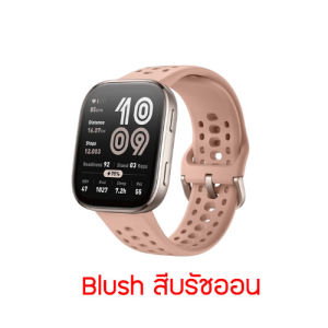 Amazfit Bip 6 โทรเข้า-ออกได้ ประกัน1ปี ศูนย์ไทย ของแท้