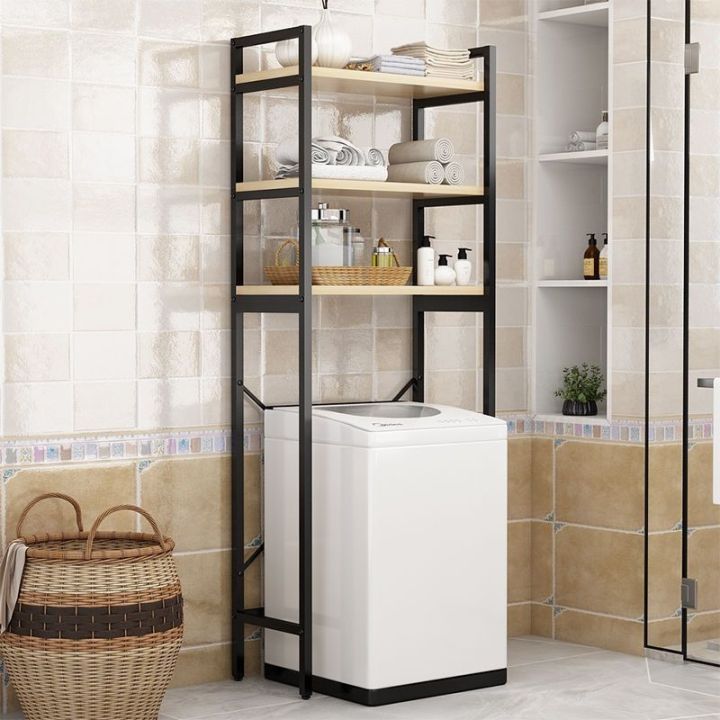 [Free ship] Washing machine balcony washing floortoceiling