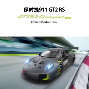 2023Rastar 1:14 Porsche 911 GT2 RS Clubsport 25 Supercars 4.8V 600mAh Battery 2.4G Remote Control Car Toys For Children
