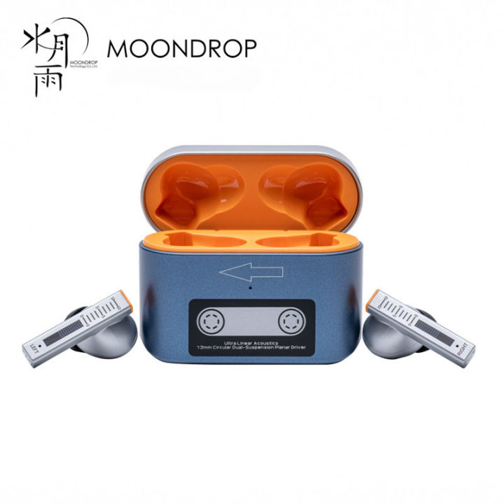 Moondrop Golden Ages 13mm Super Linear Planar Magnetic Driver True ...