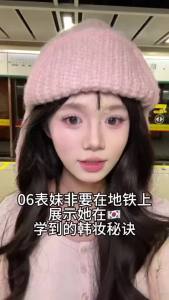 IWAWA Blush iwawa 腮紅液 Liquid Blush Dewy Glow Lightweight Natural Flush Multi Shades🎉0910