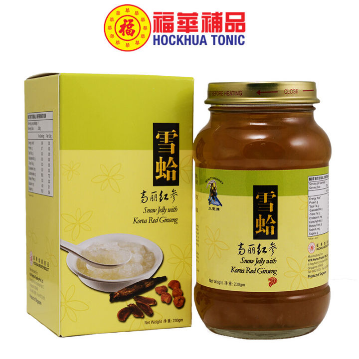 Hockhua Bottled Snow Jelly(Red Ginseng) 230g 高丽参雪蛤 Lazada