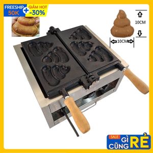 Máy làm bánh cục shit cute ngộ nghĩnh