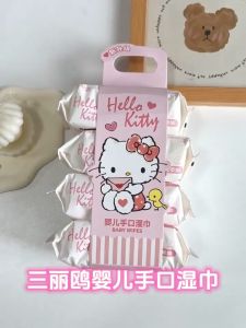 Tisu Basah Kitty Soft Cleaning Wipes for Kids Family Use Hand Mouth Unscented Pure Water Wet Tissue
