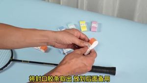 【Ship in 24H】Badminton Racket Hand Grip Keel Coated Sweat Absorbing Anti Slip Fishing Rod Wrapping Tape New Patterns
