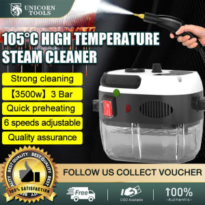 【New arrivals】3500w multifunctional high pressure steam cleaner 220v household steam cleaner 15 seconds steam spraying 3bar high pressure steam hand-held air conditioner kitchen hood car toy steam cleaner household cleaning artifact
