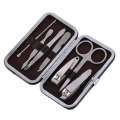 POCKET SET 7PCS NAIL ART ALAT PERAWATAN POTONG KUKU / GUNTING KUKU 7 IN 1 PEDICURE MANICURE BAHAN STAINLESS. 