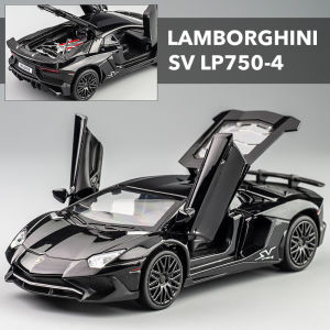 Bafada for 1:32 Lamborghini LP-750 Alloy Car Model Diecast CarsAlloy Sports Sound Super Racing Lifting Tail Hot Car Wheel For Children Gifts