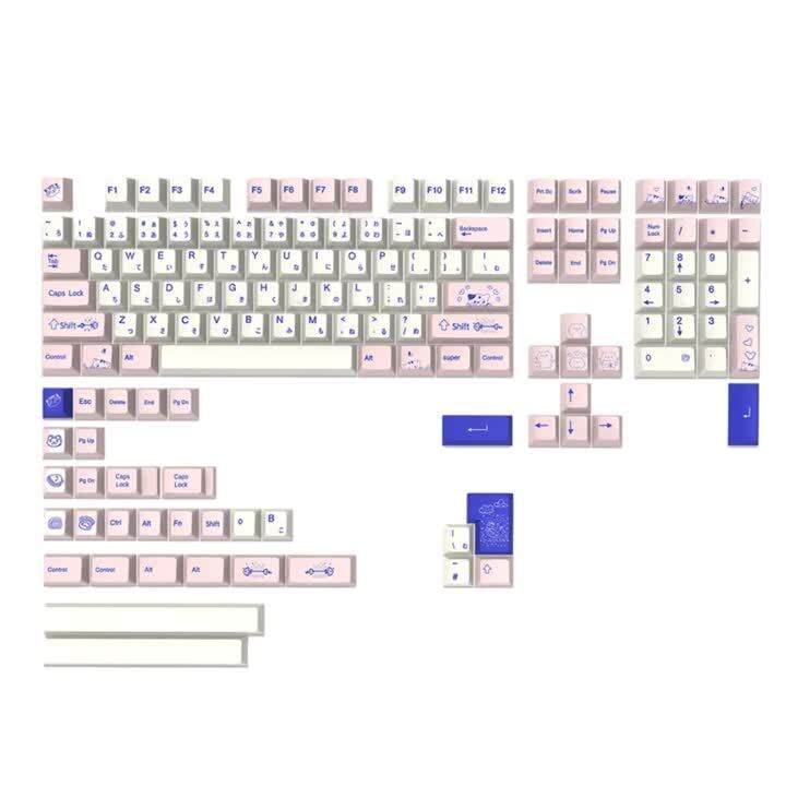 PBT Keycaps 145 cat Theme Dye Sublimation Pink Keycap Set CherryProfile ...