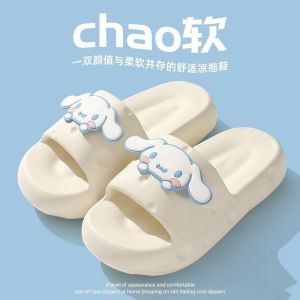 Free Shipping WomenS Summer Thick-Soled Cute Slippers Indoor And Outdoor Non-Slip Cartoon Cinnamon Dog Slippers