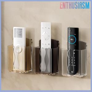 【Enthusiasm】🌟🌟【Hot Sale】🎈 ที่ยึดรีโมทแอร์สีขาวอเนกประสงค์ ที่ใส่รีโมทคอนโทรลที่ใส่ที่ชาร์จโทรศัพท์
