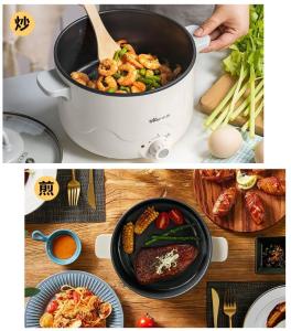 Bear Electric Cooking Pot 2.5L Hot Pot Multi-function Steamer Non-stick Time set Make Appointment for cooking 3 Pin adaptor 220V