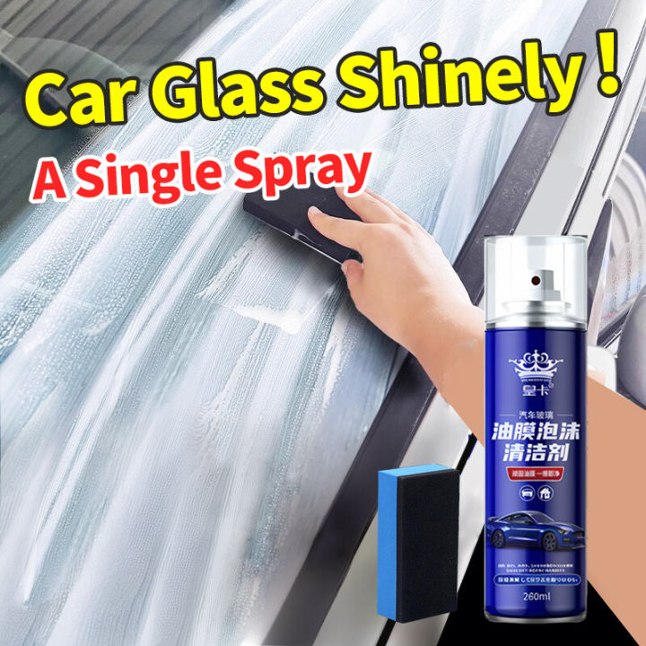 [Buy 1 take 1 ]😎No more oil stains! Car Glass Cleaning Paste for