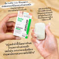 สบู่สำหรับคนเป็นสิว OXE'CURE Sulfur Soap  สบู่ อ็อกซิเคียว oxecure สบู่สิว OXECURE Sulfur Soap สมุนไพรเพื่อผิวแพ้ง่าย ขนาดปกติ. 