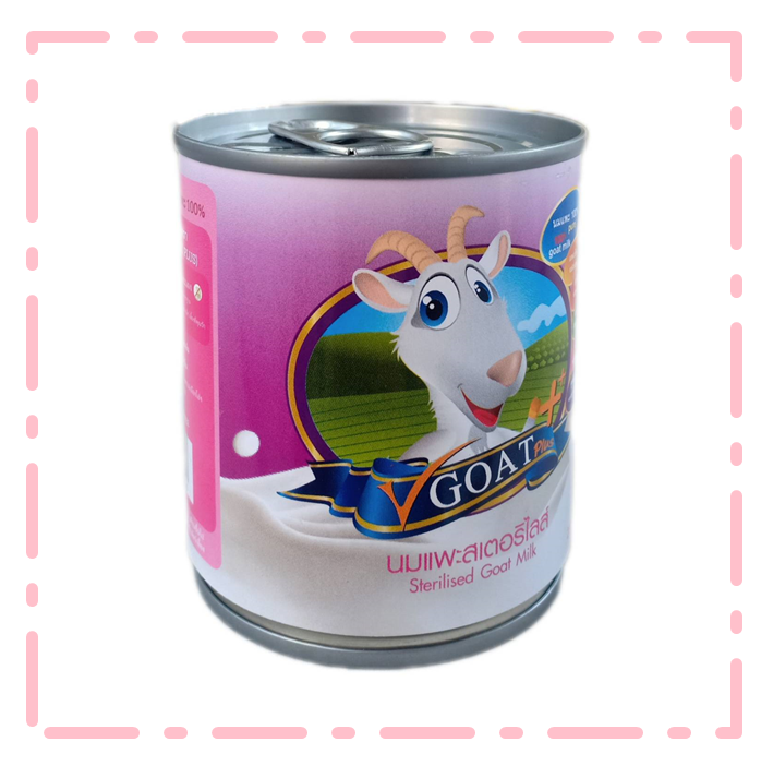 7 อันดับนมแพะสำหรับลูกแมวและสัตว์เลี้ยงแรกเกิด ยี่ห้อไหนดี? อัปเดตปี 2025