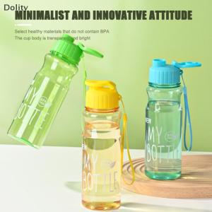 🎄【Special price】Dolity Large Capacity Water Cup Colored Transparent Pet Flip Over Cold Water Cup Space Water Bottle Plastic Water Cup