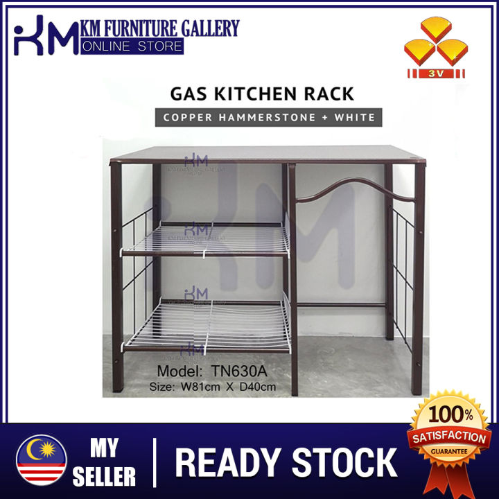 KM Furniture Gallery 3V 32” Metal Stove Rack/ Gas Rack/ Stove Table ...