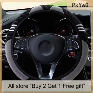 [COD] PkYeG Tool 38cm Elastic Warm Anti-slip Wheel Cover 15 Car Steering Wheel Cover Plush Little Monster Car Styling Car Accessories for Women