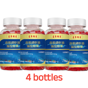 Genuine Antarctic Krill Oil Gel Candy Deep Sea Fish Oil Soft Capsule Middle-Aged And Elderly Antarctic Krill Oil High Purity 0 Pollution Improve Immunity高纯度0污染中老年磷虾油