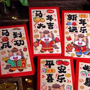 Year of the Horse New Year Red Envelope Bag 2026 New Cartoon Zodiac Thousand Yuan Red Envelope Spring Festival New Year Childrens Money Wallet
