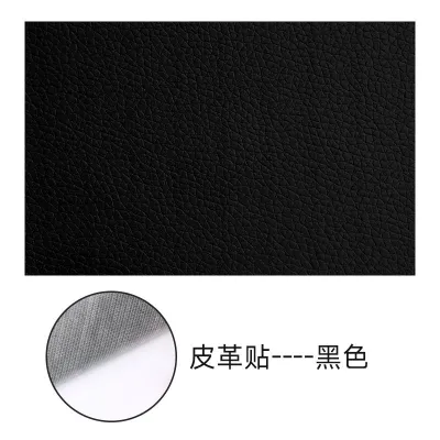 Couspan Sofa da dán Miếng dán vải da PU cỡ lớn kích thước chữa ghế sofa đồ da tự dính