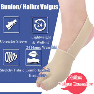 เครื่องแก้เท้าเอียง สำหรับนิ้วเท้า