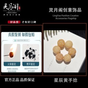 Purple Bodhi Hand String Authentic Carving Six Character Mantra Buddha Bead Auspicious Hand String Plate Playing Bead Bracelet Male灵月阁紫色菩提手串真品雕刻六字真言佛珠吉祥手串盘玩串珠手链男