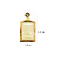 จี้พระสมเด็จ (พระแท้กรอบทองหนา) สำหรับสร้อย 2สลึง เลี่ยมทองคำแท้90% (กันน้ำ,มีใบรับประกัน). 
