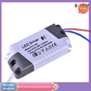 Graceful LED Driver 8 12 15 18 21W Power SupplyWaterproof LED Ligh