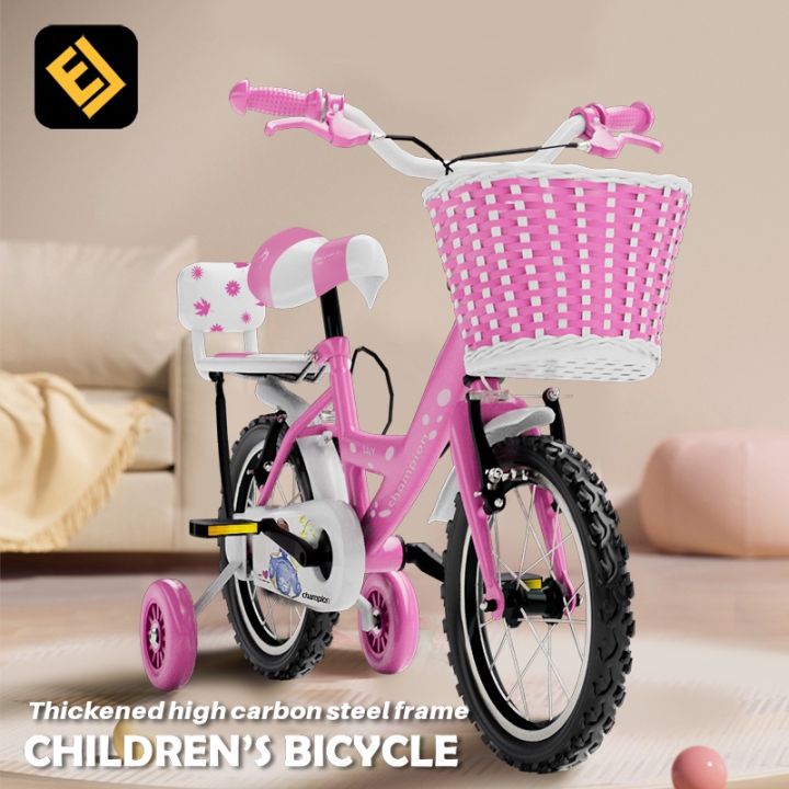 Kids Bikes Bike For A 10yr Old Girl Children's Bike 3-5-6-8-10 Years