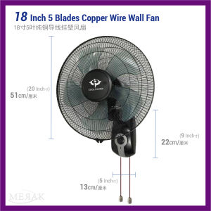 COOL POWER 16/18” Silent Wall Fan Moving Head Hanging Fan Kipas Dinding - 1 YEAR WARANTY 16/18" 挂壁式静音电风扇
