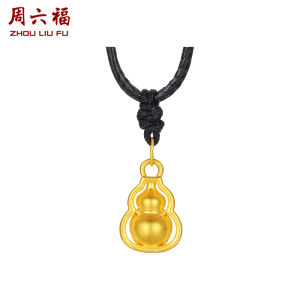 ZHOU LIU FU 周六福 24K Solid Gold Gourd Pendant Necklace Feng Shui Lucky Jewelry Black Braided Necklace for Women Mom Birthday New Year Gifts 65-75cm A0414363