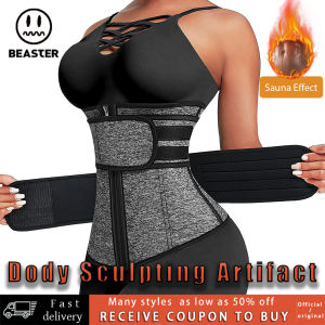 BEASTER Women Shapewear Waist Tummy Waist Shaper: A Comprehensive Guide