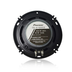 (DIYMO)Pioneer TS-A1695S 6 inches Car Speaker PAIR Car Stereo Audio HIFI 4-Way 450Watts (Pair)