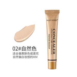 Small gold tube concealer spot foundation genuine goods counter brand cream acne acne tattoo scar makeup artist special