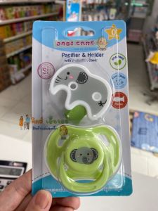 Babi Care จุกนมหลอกน่ารักๆ พร้อมสายคล้อง มีให้เลือกทั้งหัวกลม และ หัวแบน