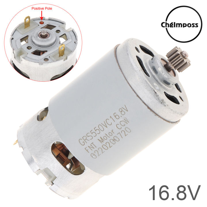 RS550 DC Motor 8.2mm 14 Teeth Gear Micro Motor 21V 28000RPM for DIY | eBay RS550 DC electronic starter 8.2mm 14 Teeth Gear Motors RS 550 21V