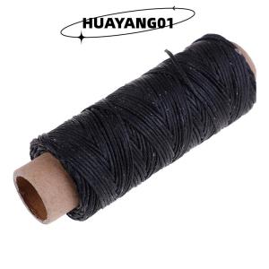 HUAYANG01 [HOT FASHION] 50เมตร ม้วนหนังด้ายขี้ผึ้งแบบแบน150D งานฝีมือเย็บมือ