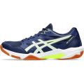 ASICS Unisex Volleyball Shoes GEL-ROCKET 11 1073A065. 