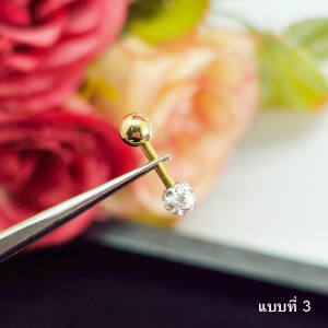 ต่างหูหัวหมุด ฝังเพชร CZ ขนาด 3มิล5มิล แฟชั่น งานสแตนเลสแท้ ไม่เเพ้ แบบหัวหมุน ใส่ง่าย ใส่เที่ยว ใส่ในชีวิตประจำวันได้ พร้อมส่ง