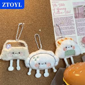 [COD]🔥🔥🔥ZTOYL Cute Sushi Dumpling Food Doll Keychain Girls Cartoon Soft Stuffed Plush Keyring Women Bag Accessories