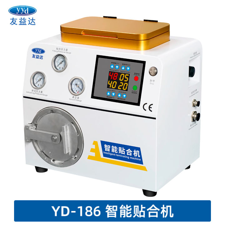 Screen Compressing Machine Screen pressing machine laminating machine vacuum defoaming machine ...