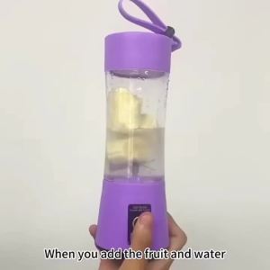 Electric Juicer USB Charging Smoothie Milkshake Maker Automatic Fresh Squeezer Fruit Portable Orange Lemon Kitchen Blender