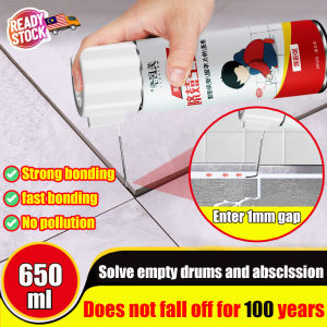 【 Solve empty drums and absclssion】 650ML Hollow tiles repair tiles repair glue Strong bonding/fasthonding/No pollution tile adhesive glue Ceramic tile repair glue tiles gap filler Tiles repair paste ceramic tile adhesive glue tile glue 瓷砖修复剂 瓷砖空鼓胶