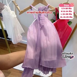 ชุดเดรสเด็กผู้หญิง มีซับในใส่สบาย สีชมพู ขาว ม่วง น้ำนัก5-25กิโล รหัสAW55